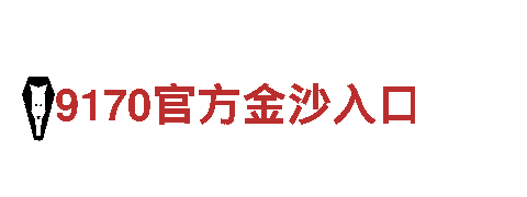 探秘亚新APP下载，开启绝美观光之旅！